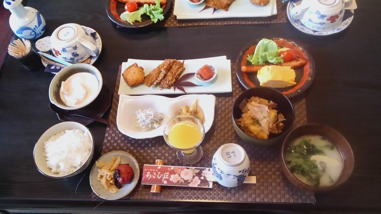 Yunotsuru Onsen Asahiso Hotell Minamata Eksteriør bilde
