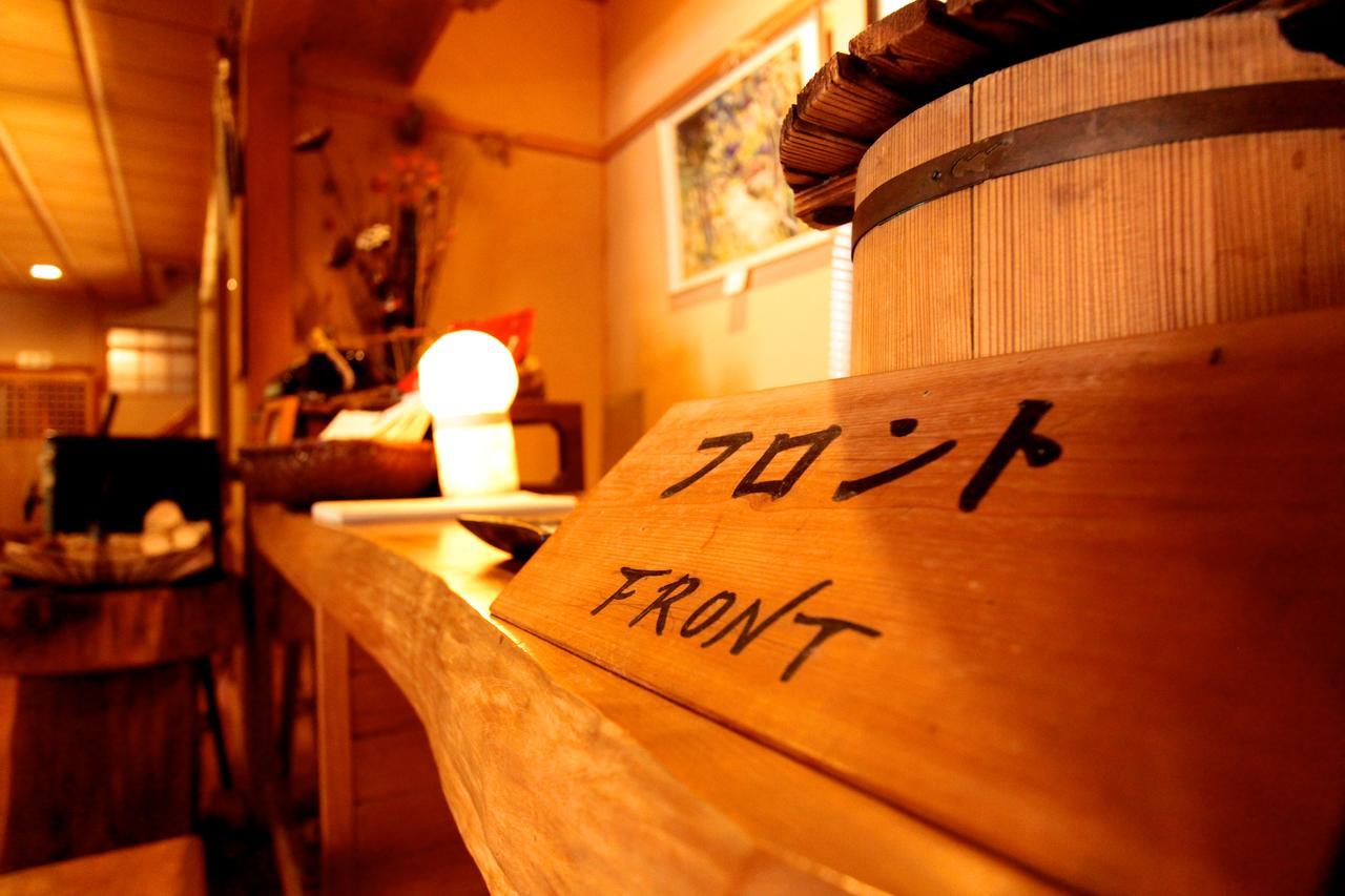 Yunotsuru Onsen Asahiso Hotell Minamata Eksteriør bilde